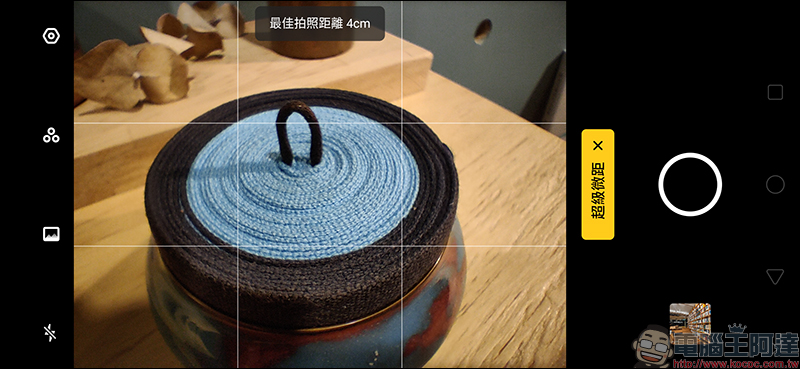 realme 5 Pro 開箱 、評測、動手玩:4800萬畫素四鏡頭主相機、高通S712處理器、4035mAh大電量、VOOC 3.0 閃充 - 電腦王阿達 realme 5 Pro 開箱 、評測、動手玩:4800萬畫素四鏡頭主相機、高通S712處理器、4035mAh大電量、VOOC 3.0 閃充 - 電腦王阿達