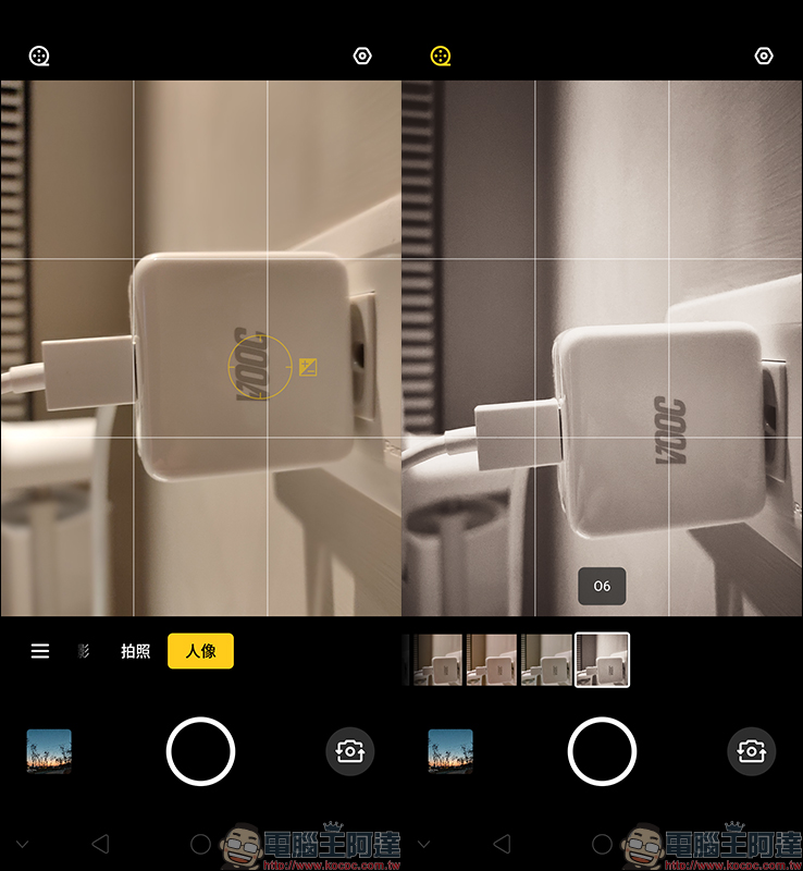 realme 5 Pro 開箱 、評測、動手玩:4800萬畫素四鏡頭主相機、高通S712處理器、4035mAh大電量、VOOC 3.0 閃充 - 電腦王阿達 realme 5 Pro 開箱 、評測、動手玩:4800萬畫素四鏡頭主相機、高通S712處理器、4035mAh大電量、VOOC 3.0 閃充 - 電腦王阿達