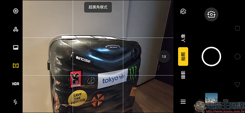 realme 5 Pro 開箱 、評測、動手玩:4800萬畫素四鏡頭主相機、高通S712處理器、4035mAh大電量、VOOC 3.0 閃充 - 電腦王阿達 realme 5 Pro 開箱 、評測、動手玩:4800萬畫素四鏡頭主相機、高通S712處理器、4035mAh大電量、VOOC 3.0 閃充 - 電腦王阿達