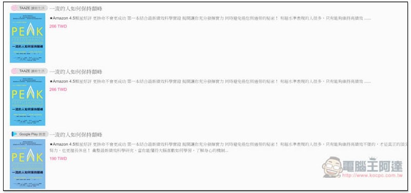2019-10-25_113811 2019-10-25_113811