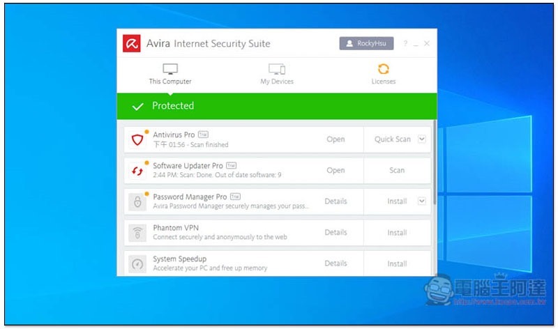 2019-10-25_153724 Avira Internet Security Suite ,2019-10-25_153724