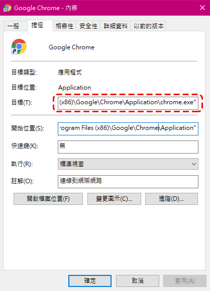 Chrome 78 分頁顯示「Aw Snap!」? Google 教你怎麼解! - 電腦王阿達 Chrome 78 分頁顯示「Aw Snap!」? Google 教你怎麼解! - 電腦王阿達