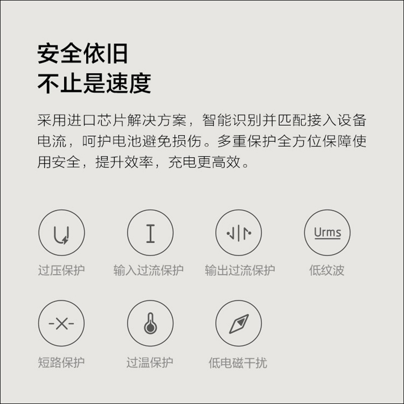 紫米 ZMI USB 充電器 30W 快充版 推出,Type-C+A 雙輸出、支援 USB PD 充電 - 電腦王阿達 紫米 ZMI USB 充電器 30W 快充版 推出,Type-C+A 雙輸出、支援 USB PD 充電 - 電腦王阿達