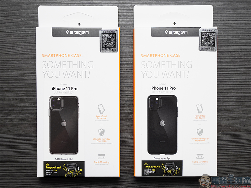 Spigen iPhone 11 系列防摔保護殼 開箱動手玩: Ultra Hybrid、Ultra Hybrid S、Slim Armor Essential S 兼具外型、防摔、實用追劇需求 - 電腦王阿達 Spigen iPhone 11 系列防摔保護殼 開箱動手玩: Ultra Hybrid、Ultra Hybrid S、Slim Armor Essential S 兼具外型、防摔、實用追劇需求 - 電腦王阿達