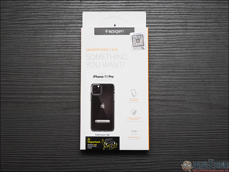 Spigen iPhone 11 系列防摔保護殼 開箱動手玩: Ultra Hybrid、Ultra Hybrid S、Slim Armor Essential S 兼具外型、防摔、實用追劇需求 - 電腦王阿達 Spigen iPhone 11 系列防摔保護殼 開箱動手玩: Ultra Hybrid、Ultra Hybrid S、Slim Armor Essential S 兼具外型、防摔、實用追劇需求 - 電腦王阿達