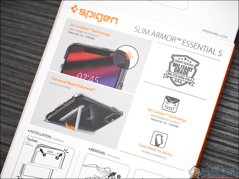 Spigen iPhone 11 系列防摔保護殼 開箱動手玩: Ultra Hybrid、Ultra Hybrid S、Slim Armor Essential S 兼具外型、防摔、實用追劇需求 - 電腦王阿達 Spigen iPhone 11 系列防摔保護殼 開箱動手玩: Ultra Hybrid、Ultra Hybrid S、Slim Armor Essential S 兼具外型、防摔、實用追劇需求 - 電腦王阿達