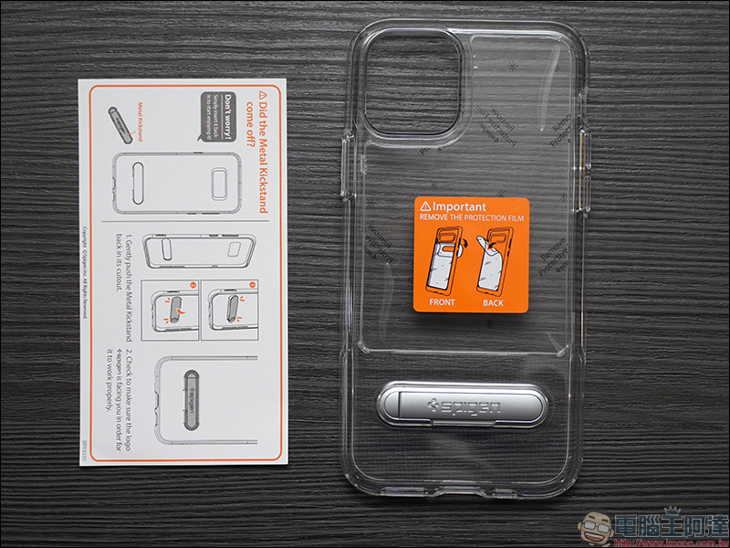 Spigen iPhone 11 系列防摔保護殼 開箱動手玩: Ultra Hybrid、Ultra Hybrid S、Slim Armor Essential S 兼具外型、防摔、實用追劇需求 - 電腦王阿達 Spigen iPhone 11 系列防摔保護殼 開箱動手玩: Ultra Hybrid、Ultra Hybrid S、Slim Armor Essential S 兼具外型、防摔、實用追劇需求 - 電腦王阿達