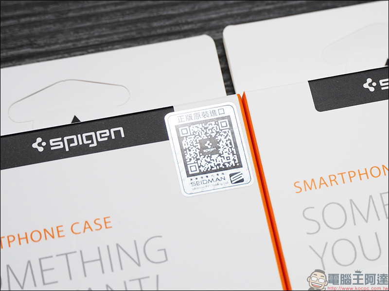 Spigen iPhone 11 系列防摔保護殼 開箱動手玩: Ultra Hybrid、Ultra Hybrid S、Slim Armor Essential S 兼具外型、防摔、實用追劇需求 - 電腦王阿達 Spigen iPhone 11 系列防摔保護殼 開箱動手玩: Ultra Hybrid、Ultra Hybrid S、Slim Armor Essential S 兼具外型、防摔、實用追劇需求 - 電腦王阿達