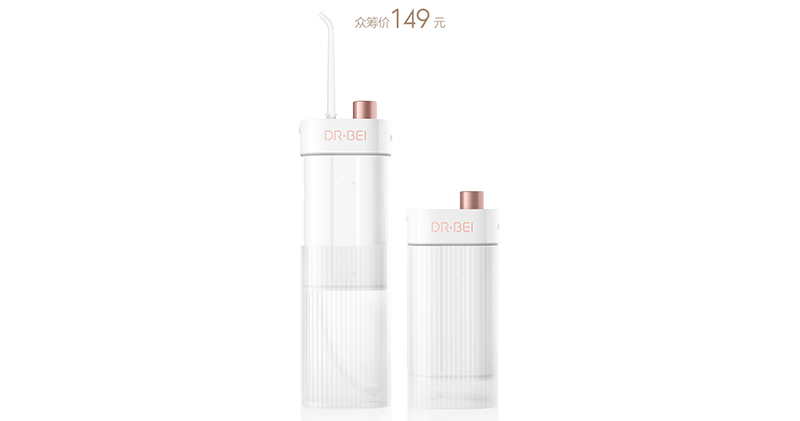 小米有品上架隨身沖牙器 小米有品上架隨身沖牙器