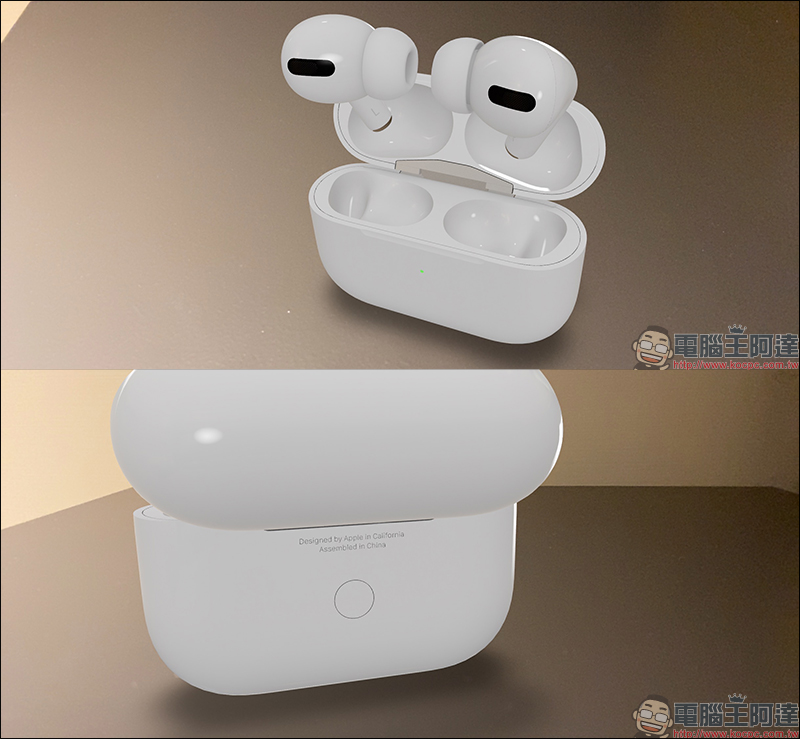 Apple AirPods Pro 主動式降噪真無線耳機 無預警發表!將於日後在台上市,售價 7,990 元 - 電腦王阿達 Apple AirPods Pro 主動式降噪真無線耳機 無預警發表!將於日後在台上市,售價 7,990 元 - 電腦王阿達