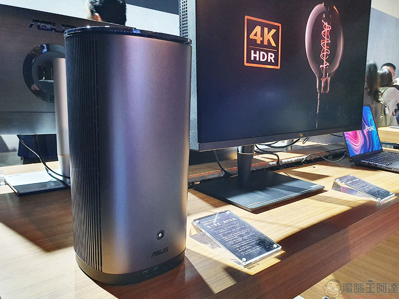ASUS ProArt 創作者系列新品在台登場,以極致效能成為專業工作最強後援 - 電腦王阿達 ASUS ProArt 創作者系列新品在台登場,以極致效能成為專業工作最強後援 - 電腦王阿達