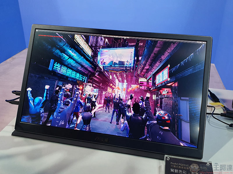 ASUS ProArt 創作者系列新品在台登場,以極致效能成為專業工作最強後援 - 電腦王阿達 ASUS ProArt 創作者系列新品在台登場,以極致效能成為專業工作最強後援 - 電腦王阿達