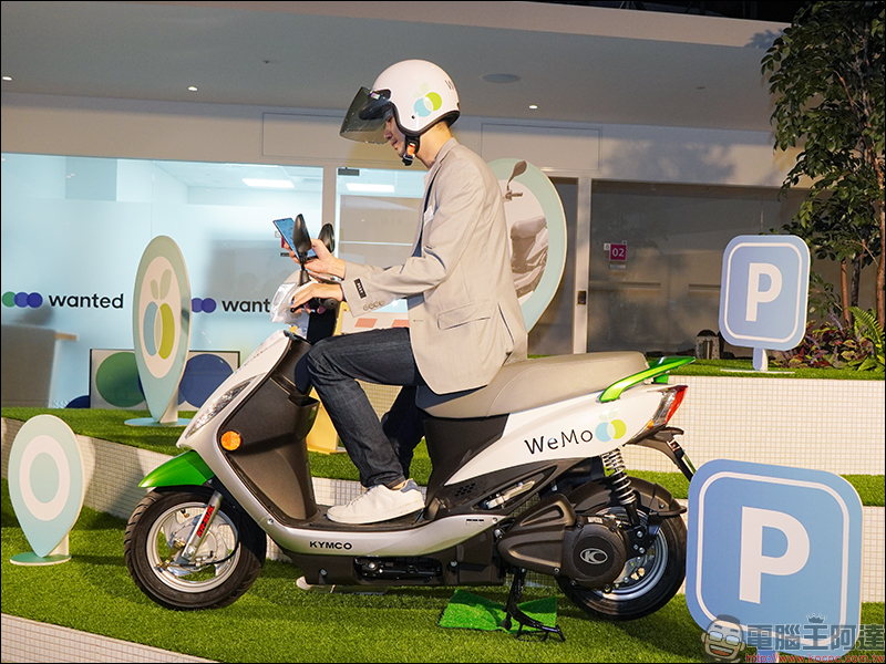 WeMo Scooter App 全新介面 UI 3.0 推出,全新 AI 智慧客服系統 「威威 Chatbot」將於 12 月上線啟用 - 電腦王阿達 WeMo Scooter App 全新介面 UI 3.0 推出,全新 AI 智慧客服系統 「威威 Chatbot」將於 12 月上線啟用 - 電腦王阿達