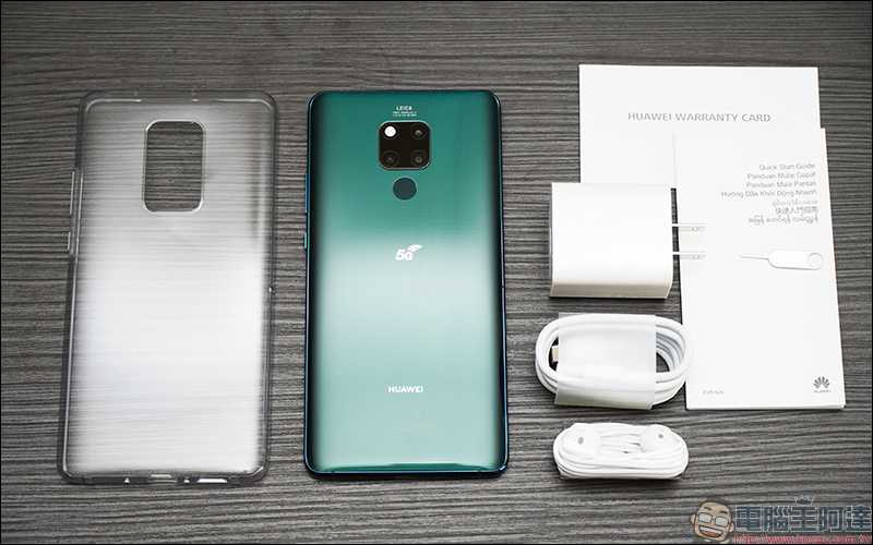 華為 HUAWEI Mate20 X5G 開箱、評測、動手玩:全球首款5G雙模、 7.2吋超大螢幕旗艦級手機 - 電腦王阿達 華為 HUAWEI Mate20 X5G 開箱、評測、動手玩:全球首款5G雙模、 7.2吋超大螢幕旗艦級手機 - 電腦王阿達