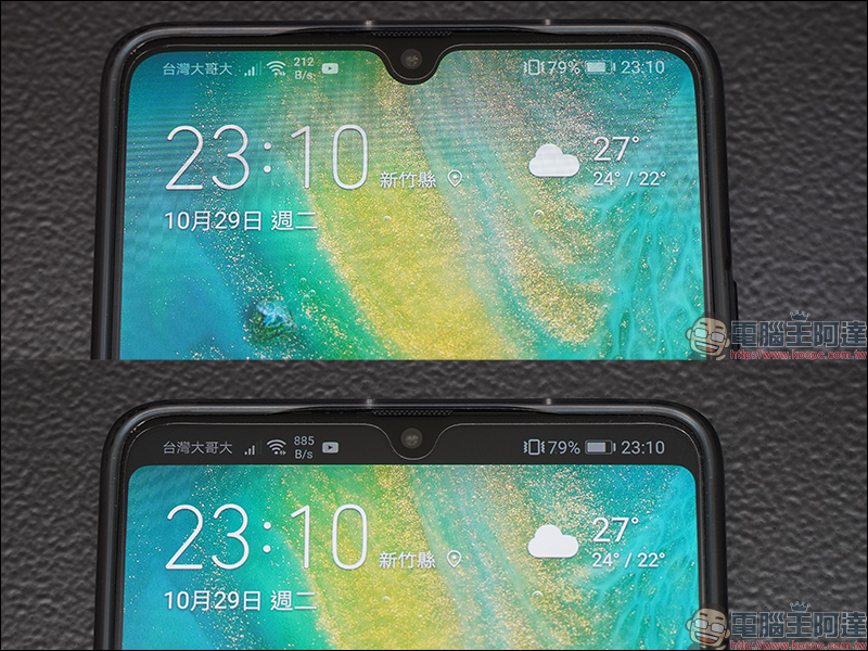華為 HUAWEI Mate20 X5G 開箱、評測、動手玩:全球首款5G雙模、 7.2吋超大螢幕旗艦級手機 - 電腦王阿達 華為 HUAWEI Mate20 X5G 開箱、評測、動手玩:全球首款5G雙模、 7.2吋超大螢幕旗艦級手機 - 電腦王阿達