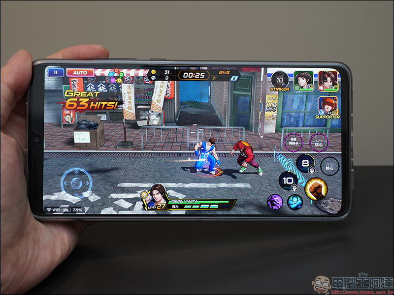 華為 HUAWEI Mate20 X5G 開箱、評測、動手玩:全球首款5G雙模、 7.2吋超大螢幕旗艦級手機 - 電腦王阿達 華為 HUAWEI Mate20 X5G 開箱、評測、動手玩:全球首款5G雙模、 7.2吋超大螢幕旗艦級手機 - 電腦王阿達