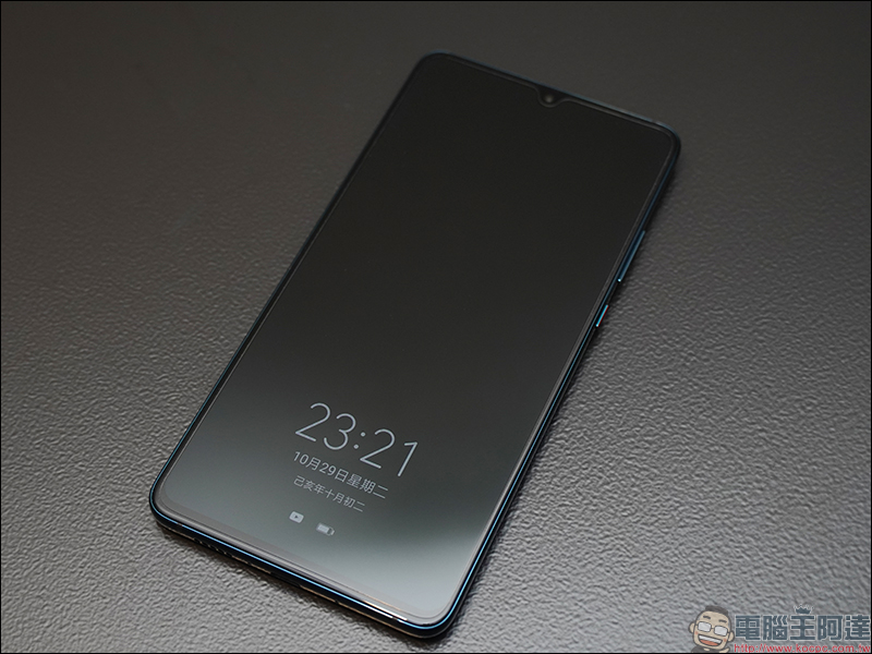 華為 HUAWEI Mate20 X5G 開箱、評測、動手玩:全球首款5G雙模、 7.2吋超大螢幕旗艦級手機 - 電腦王阿達 華為 HUAWEI Mate20 X5G 開箱、評測、動手玩:全球首款5G雙模、 7.2吋超大螢幕旗艦級手機 - 電腦王阿達