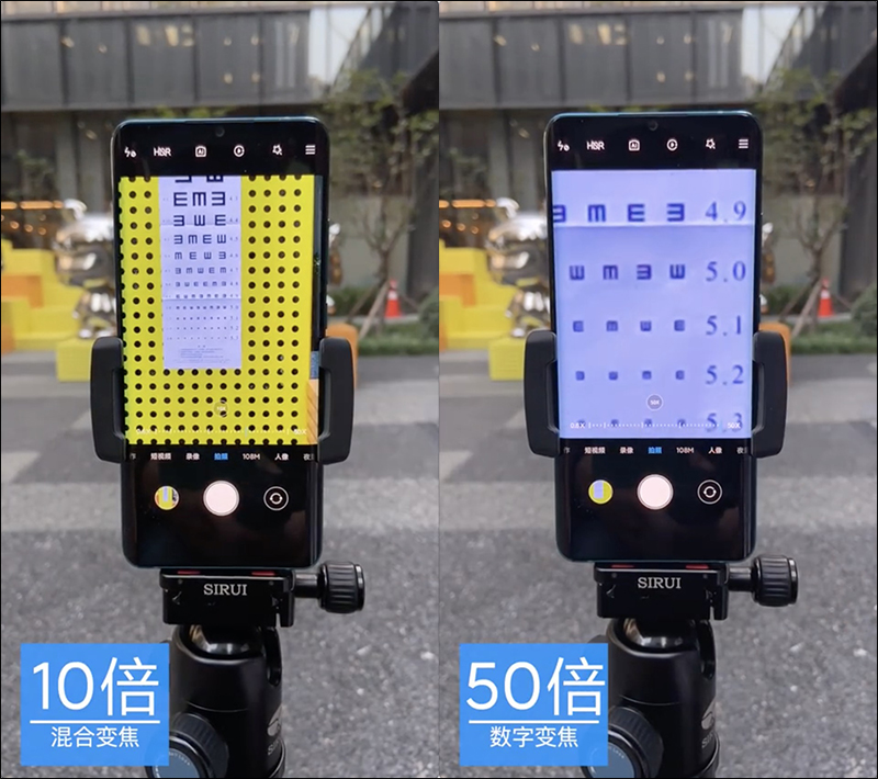 小米CC9 Pro 1億像素新機官方搶先曝外觀、相機規格,10 倍混合變焦、50 倍數位變焦,將於 11 月 5 日正式發表 - 電腦王阿達 小米CC9 Pro 1億像素新機官方搶先曝外觀、相機規格,10 倍混合變焦、50 倍數位變焦,將於 11 月 5 日正式發表 - 電腦王阿達