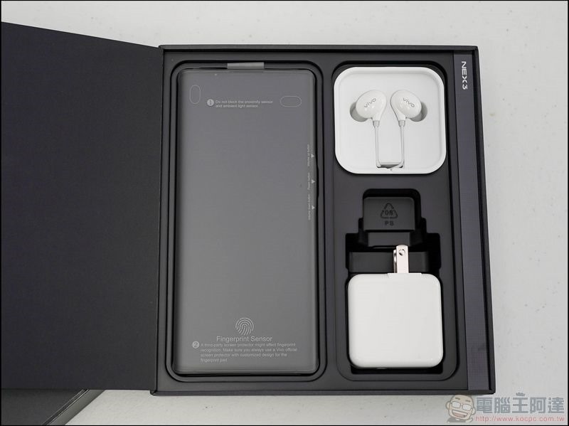 vivo NEX3 開箱評測 - 05 vivo NEX3 開箱評測 - 05