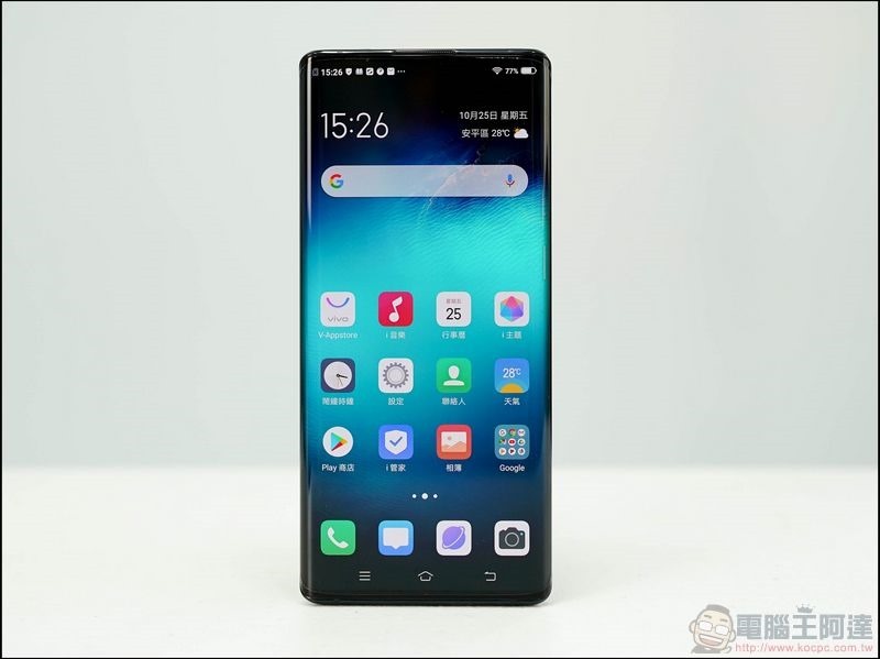 vivo NEX3 開箱評測 - 08 vivo NEX3 開箱評測 - 08