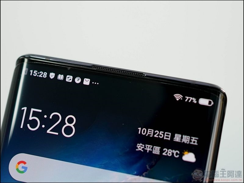 vivo NEX3 開箱評測 - 09 vivo NEX3 開箱評測 - 09