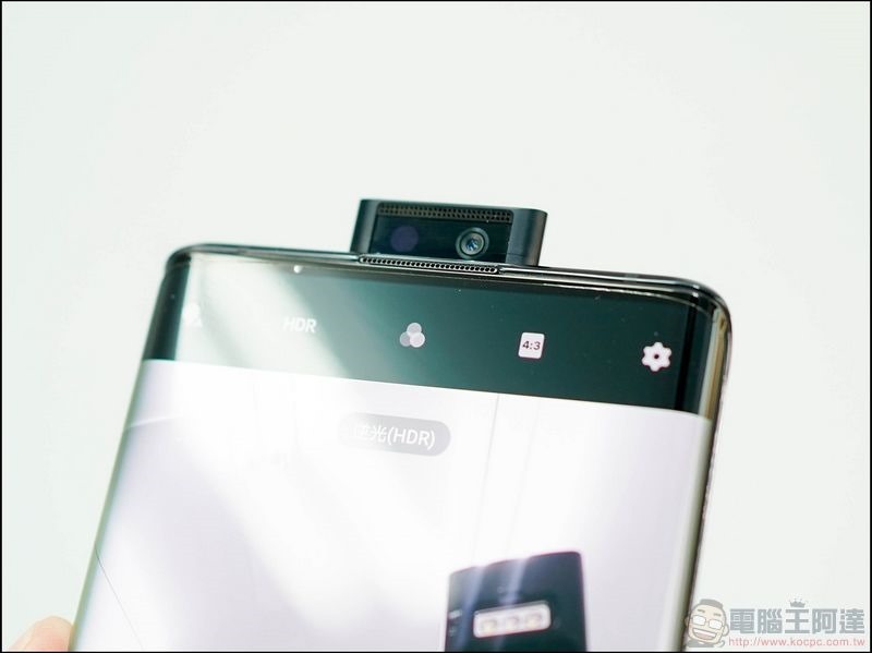 vivo NEX3 開箱評測 - 13 vivo NEX3 開箱評測 - 13