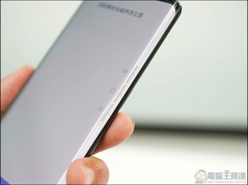 vivo NEX3 開箱評測 - 20 vivo NEX3 開箱評測 - 20