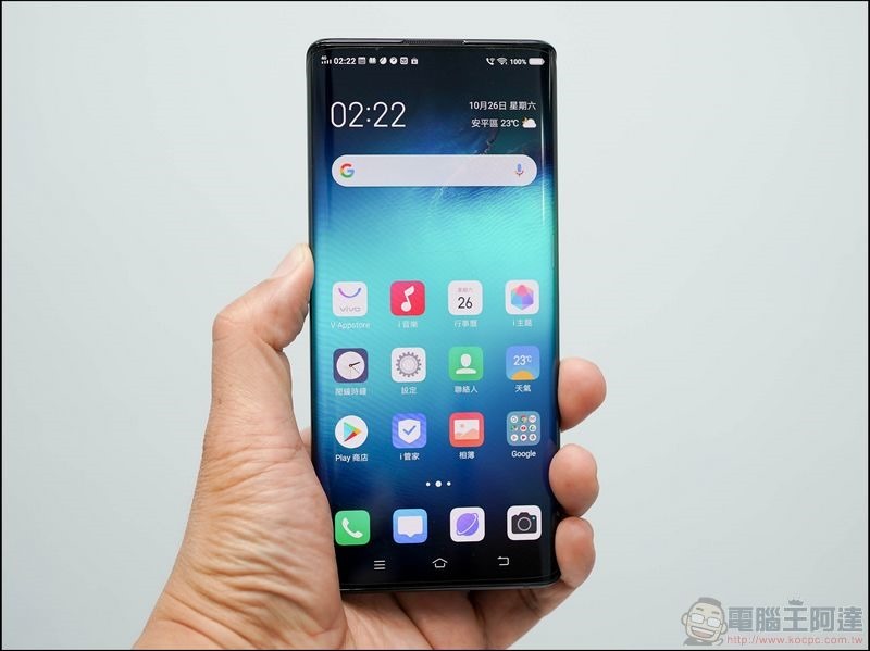vivo NEX3 開箱評測 - 26 vivo NEX3 開箱評測 - 26