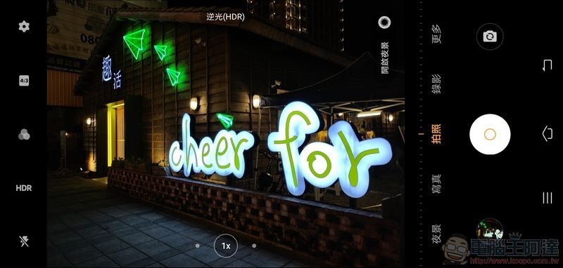 vivo NEX3 攝影介面 - 06 vivo NEX3 攝影介面 - 06