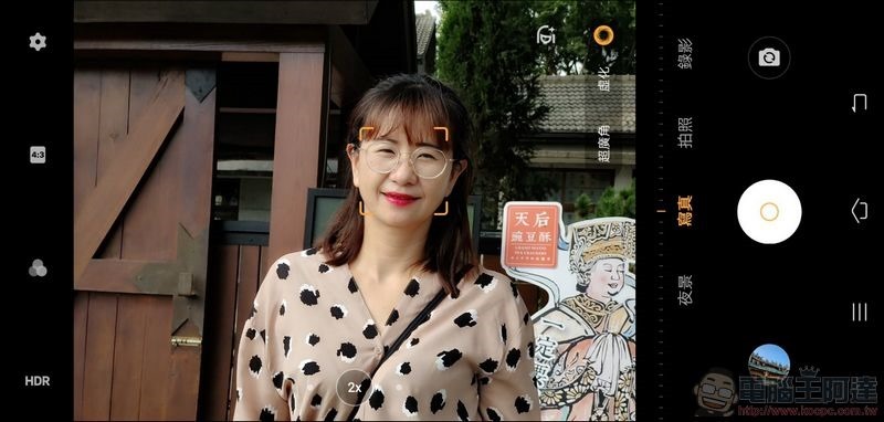 vivo NEX3 攝影介面 - 15 vivo NEX3 攝影介面 - 15
