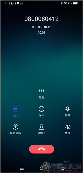 vivo NEX3 UI - 21 vivo NEX3 UI - 21