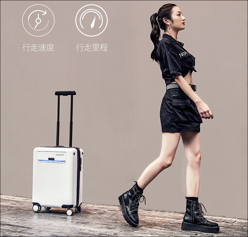 小米有品推出 COWAROBOT智能隨行旅行箱 :支援人臉識別認前後自動跟隨主人、20公里超長續航 - 電腦王阿達 小米有品推出 COWAROBOT智能隨行旅行箱 :支援人臉識別認前後自動跟隨主人、20公里超長續航 - 電腦王阿達