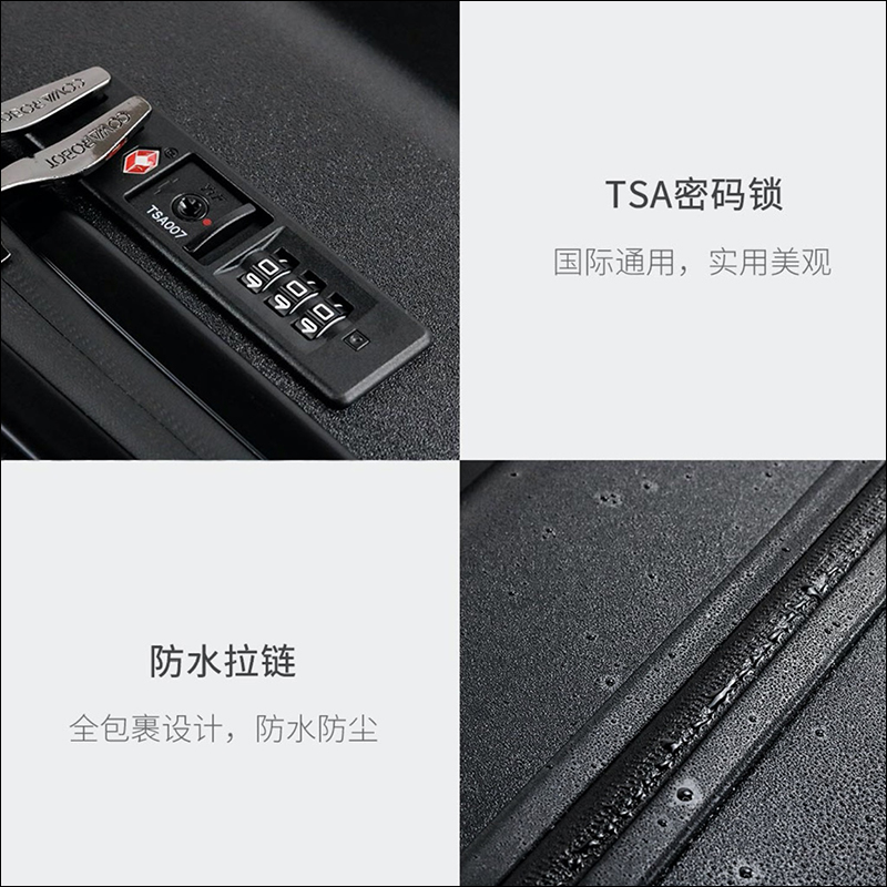 小米有品推出 COWAROBOT智能隨行旅行箱 :支援人臉識別認前後自動跟隨主人、20公里超長續航 - 電腦王阿達 小米有品推出 COWAROBOT智能隨行旅行箱 :支援人臉識別認前後自動跟隨主人、20公里超長續航 - 電腦王阿達