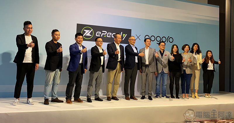 AirPods Pro 拆解報告出爐 :各種「無法修」 - 電腦王阿達 AirPods Pro 拆解報告出爐 :各種「無法修」 - 電腦王阿達