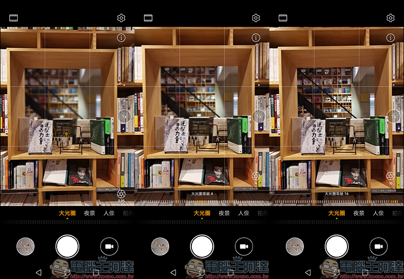 華為 HUAWEI Mate20 X5G 開箱、評測、動手玩:全球首款5G雙模、 7.2吋超大螢幕旗艦級手機 - 電腦王阿達 華為 HUAWEI Mate20 X5G 開箱、評測、動手玩:全球首款5G雙模、 7.2吋超大螢幕旗艦級手機 - 電腦王阿達