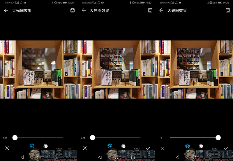 華為 HUAWEI Mate20 X5G 開箱、評測、動手玩:全球首款5G雙模、 7.2吋超大螢幕旗艦級手機 - 電腦王阿達 華為 HUAWEI Mate20 X5G 開箱、評測、動手玩:全球首款5G雙模、 7.2吋超大螢幕旗艦級手機 - 電腦王阿達