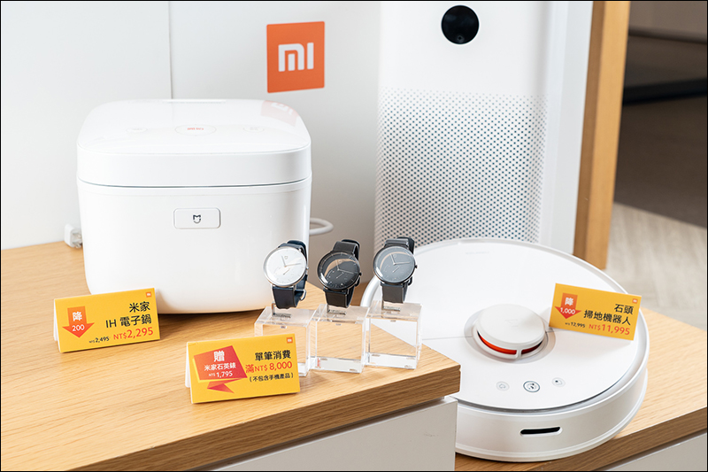 小米雙十一超級購物節 即將開跑,最高現折 3,500 元!小米 10000 行動電源 3 無線版、小米戶外藍牙喇叭同步開賣! - 電腦王阿達 小米雙十一超級購物節 即將開跑,最高現折 3,500 元!小米 10000 行動電源 3 無線版、小米戶外藍牙喇叭同步開賣! - 電腦王阿達