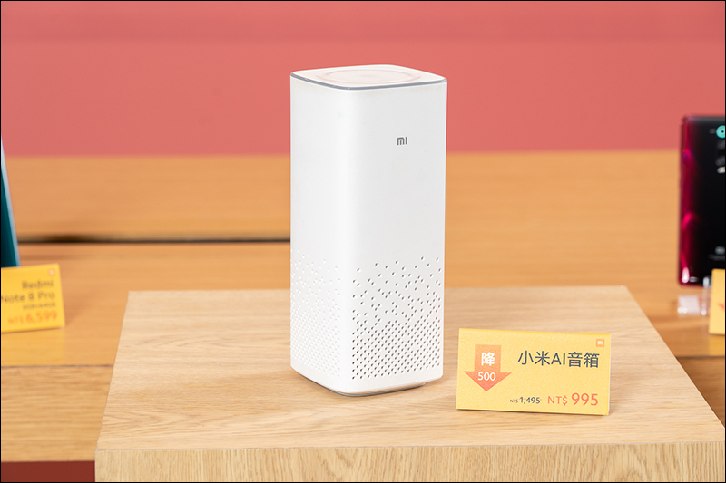 小米雙十一超級購物節 即將開跑,最高現折 3,500 元!小米 10000 行動電源 3 無線版、小米戶外藍牙喇叭同步開賣! - 電腦王阿達 小米雙十一超級購物節 即將開跑,最高現折 3,500 元!小米 10000 行動電源 3 無線版、小米戶外藍牙喇叭同步開賣! - 電腦王阿達
