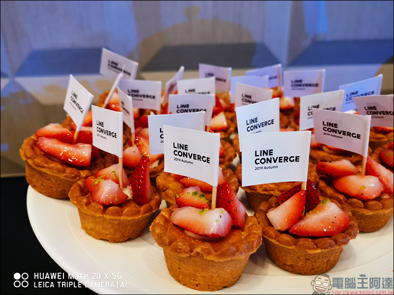 華為 HUAWEI Mate20 X5G 開箱、評測、動手玩:全球首款5G雙模、 7.2吋超大螢幕旗艦級手機 - 電腦王阿達 華為 HUAWEI Mate20 X5G 開箱、評測、動手玩:全球首款5G雙模、 7.2吋超大螢幕旗艦級手機 - 電腦王阿達