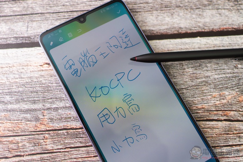 華為 HUAWEI Mate20 X5G 開箱、評測、動手玩:全球首款5G雙模、 7.2吋超大螢幕旗艦級手機 - 電腦王阿達 華為 HUAWEI Mate20 X5G 開箱、評測、動手玩:全球首款5G雙模、 7.2吋超大螢幕旗艦級手機 - 電腦王阿達