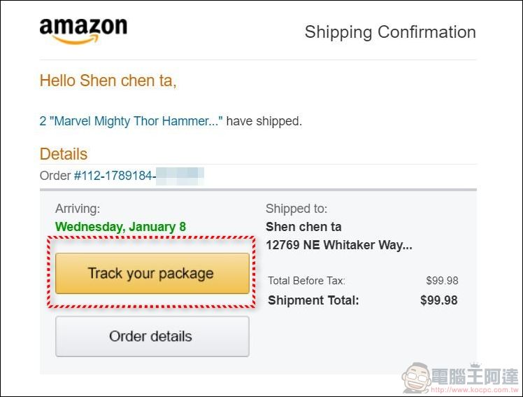 buyippee 代運與代購服務 低運費、高額免關稅、免費重新包裝,美國 eBay 入手無線吹塵器代運的經驗分享 - 電腦王阿達 buyippee 代運與代購服務 低運費、高額免關稅、免費重新包裝,美國 eBay 入手無線吹塵器代運的經驗分享 - 電腦王阿達