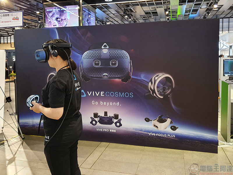 「未來視 VR 趨勢展」三創 1 樓揭幕，以科技輔助育樂與各項產業 - 電腦王阿達