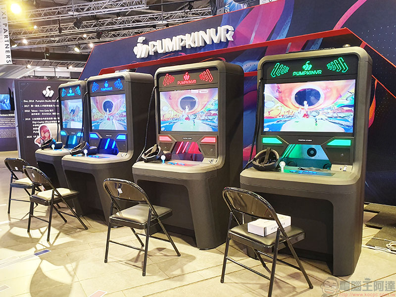 「未來視 VR 趨勢展」三創 1 樓揭幕,以科技輔助育樂與各項產業 - 電腦王阿達 「未來視 VR 趨勢展」三創 1 樓揭幕,以科技輔助育樂與各項產業 - 電腦王阿達