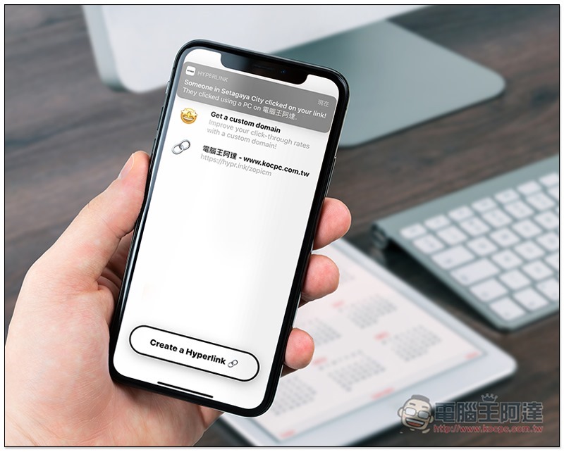 Holding Phone Mockup Hyperlink ,Holding Phone Mockup