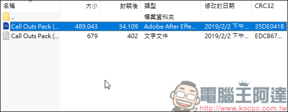 如何作出動態圖形效果? Adobe Premiere 動態圖形修改教學 - 電腦王阿達 如何作出動態圖形效果? Adobe Premiere 動態圖形修改教學 - 電腦王阿達