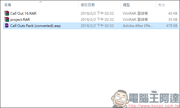 如何作出動態圖形效果? Adobe Premiere 動態圖形修改教學 - 電腦王阿達 如何作出動態圖形效果? Adobe Premiere 動態圖形修改教學 - 電腦王阿達