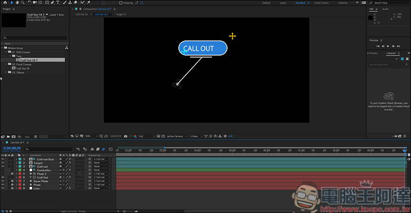 如何作出動態圖形效果? Adobe Premiere 動態圖形修改教學 - 電腦王阿達 如何作出動態圖形效果? Adobe Premiere 動態圖形修改教學 - 電腦王阿達
