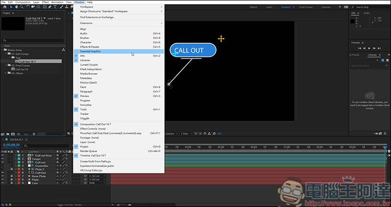 如何作出動態圖形效果? Adobe Premiere 動態圖形修改教學 - 電腦王阿達 如何作出動態圖形效果? Adobe Premiere 動態圖形修改教學 - 電腦王阿達