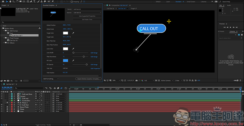 如何作出動態圖形效果? Adobe Premiere 動態圖形修改教學 - 電腦王阿達 如何作出動態圖形效果? Adobe Premiere 動態圖形修改教學 - 電腦王阿達