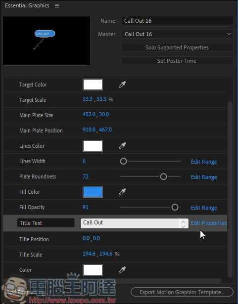 如何作出動態圖形效果? Adobe Premiere 動態圖形修改教學 - 電腦王阿達 如何作出動態圖形效果? Adobe Premiere 動態圖形修改教學 - 電腦王阿達